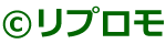 © リプロモ