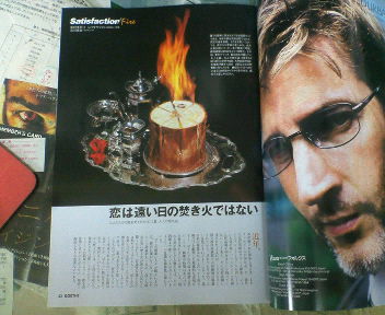 ���Γ��ʐ^